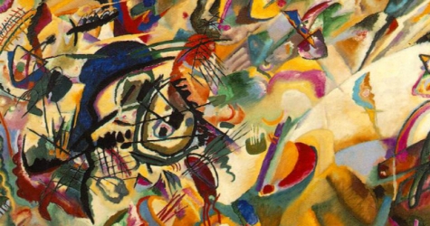 Еврейский музей откроет новую выставку русского авангарда