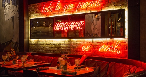 Быки и девы: ресторан испанской кухни Pub Lo Picasso