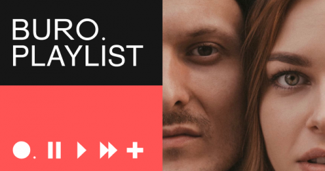 Плейлист BURO.: музыка для романтических прогулок по Москве от Cheichai