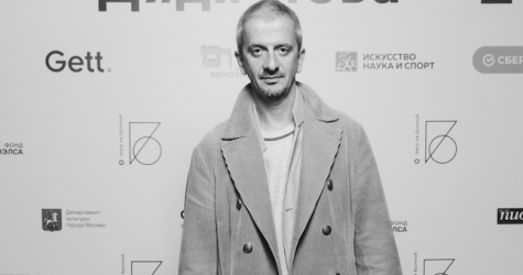 Как прошла премьера спектакля «Дядя Лева» во Дворце на Яузе