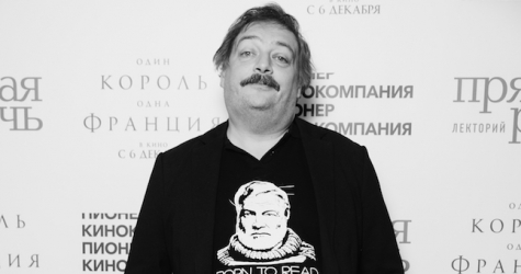 В кинотеатре «Пионер» состоялась премьера фильма «Один король — одна Франция»