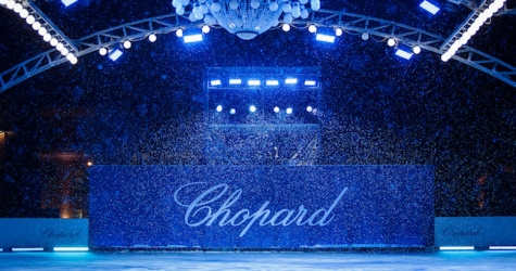 В Москве прошла презентация совместной коллекции часов Chopard и Татьяны Навки