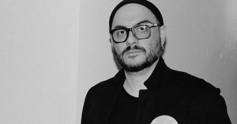 На ретроспективе «Кинотавра» пройдет паблик-ток с Кириллом Серебренниковым