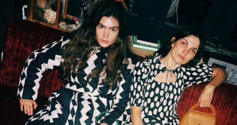 Rehabshop выпустил лукбук зимней коллекции