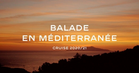 Круизный показ Chanel все-таки состоится этим летом