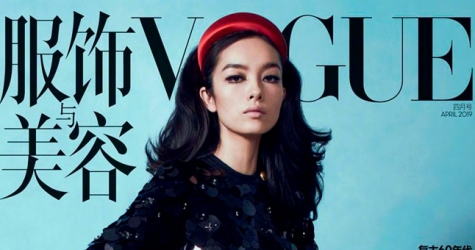 Condé Nast запускает Vogue Singapore