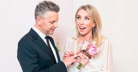 Светлана Бондарчук вышла замуж за Сергея Харченко