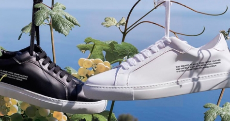 Pangaia выпустил экологичные кроссовки из виноградного жмыха