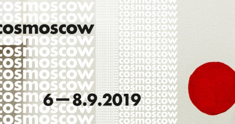 Открылась продажа билетов на ярмарку Cosmoscow