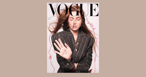 Итальянский Vogue снял Лилу Мосс для обложки номера благодарности