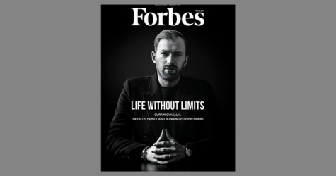 Гурам Гвасалия снялся для обложки Forbes