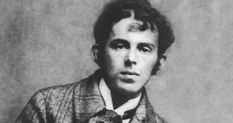 В Москве откроют Музей истории литературы XX века