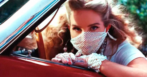 Лана Дель Рей выпустила альбом «Chemtrails Over the Country Club»