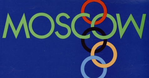 Музей Москвы открыл выставку к 40-летию Олимпиады-1980