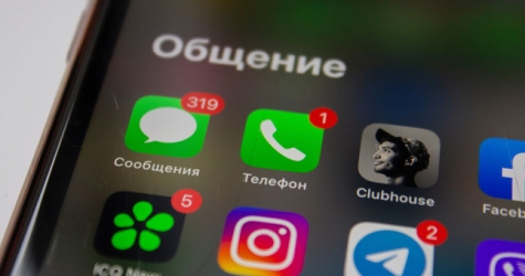 Роскомнадзор предложил установить счетчики посещаемости в соцсетях