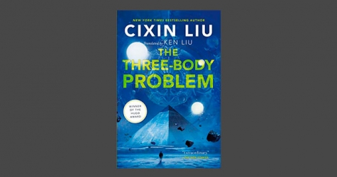 Авторы «Игры престолов» снимут экранизацию «Задачи трех тел»