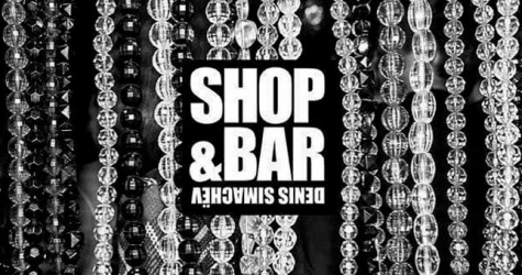 Бар «Симачев» может открыться в ресторане «Недальний Восток»