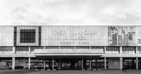 В Новой Третьяковке открылись залы русского авангарда