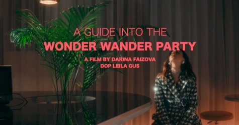 Рецепт красивой вечеринки и новый этикет в мини-фильме Wonder Wander Party