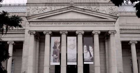 Сроки реконструкции Пушкинского музея снова перенесли на 2021–2023 годы