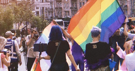 Как прошел Марш равенства за права ЛГБТ в Киеве