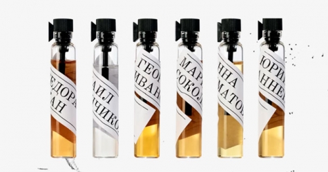 Nōse perfumes и Музей русского импрессионизма выпустили коллекцию ароматов