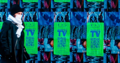 Off-White покажет весеннюю коллекцию 2021 через цифровое телевидение