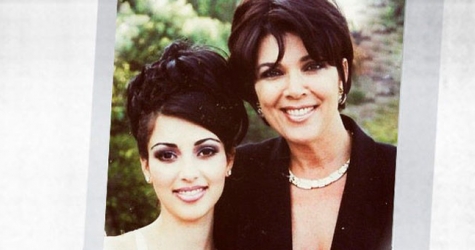 Ким Кардашьян показала фото с выпускного бала