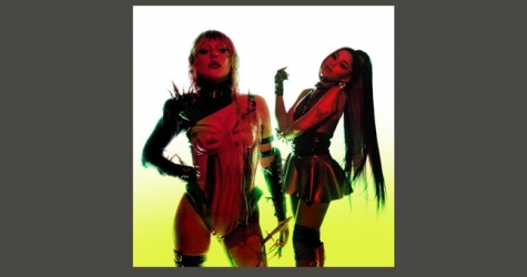 Вышел тизер совместного трека Леди Гаги и Арианы Гранде