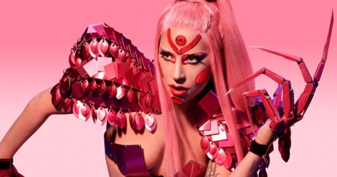 Леди Гага выпустит книгу по теме нового альбома