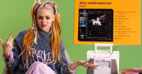 Grimes сделала обзор на свою дискографию в новом проекте Pitchfork