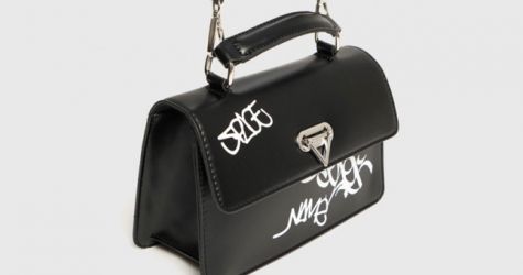 Оstin скопировал дизайн художника из объединения A.D.E.D.