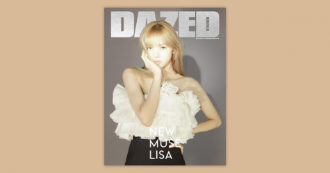 Dazed запустит журнал в Китае