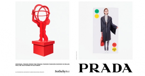 Prada анонсировал благотворительный проект с Sotheby’s