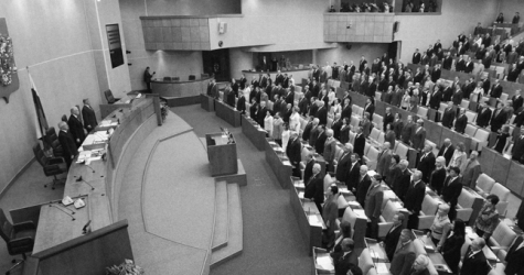 В Госдуме решили смягчить наказание за хранение наркотиков