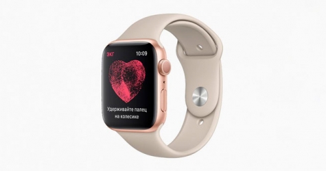 В российских Apple Watch появилась функция ЭКГ