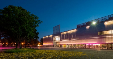 Магистратура музея «Гараж» объявила конкурс на гранты