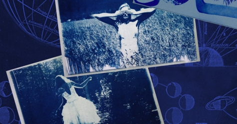 Музей «Гараж» приглашает на новогодний «Арт-эксперимент»