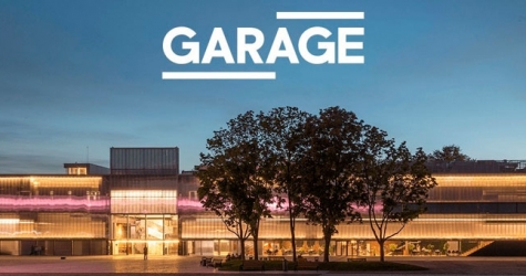 Музей «Гараж» закрылся из-за коронавируса