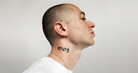 #сядьзатекст: Оксимирон запустил стрим в поддержку политзаключенных