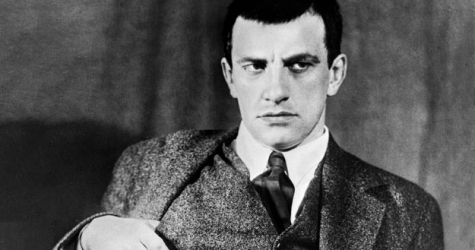 На Красной Пресне появится музейный кластер Владимира Маяковского