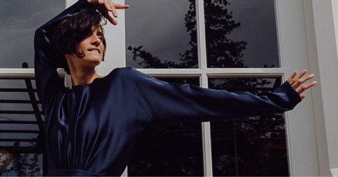 Грузинский концепт-стор Ieri открыл онлайн-магазин