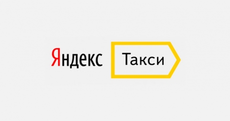 В «Яндекс. Такси» можно будет ставить свою музыку через приложение