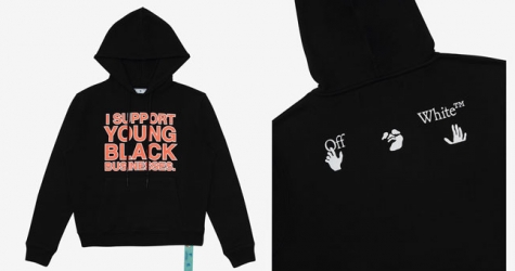 Вирджил Абло запустил проект в поддержку темнокожих предпринимателей