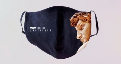 Пушкинский музей выпустил маски с картинами Поля Гогена, Клода Моне и Микеланджело