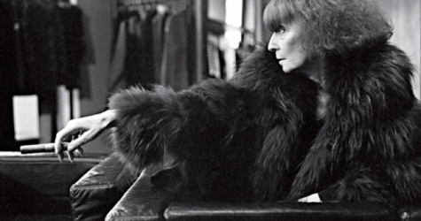 В Париже появится улица имени Сони Рикель