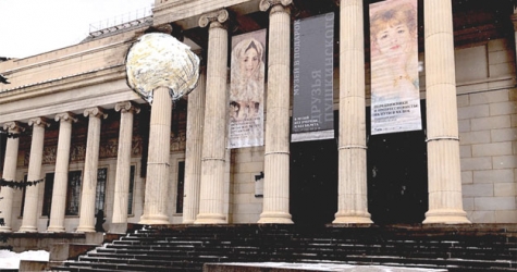 Тадаси Кавамата совьет гнездо на Пушкинском музее