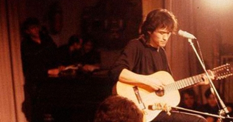 Паспорт и записную книжку Виктора Цоя выставят на торги