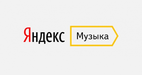 «Яндекс.Музыка» открыла раздел с подкастами
