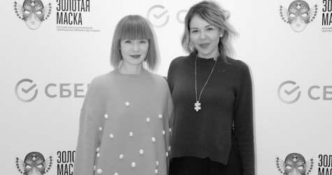 В театре «Новая опера» открылся фестиваль «Золотая маска»